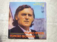 VTA 11137 - Toncho Rusev. Melodii selectate 2