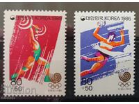 1986 Coreea de Sud, Jocurile Olimpice de la Seul