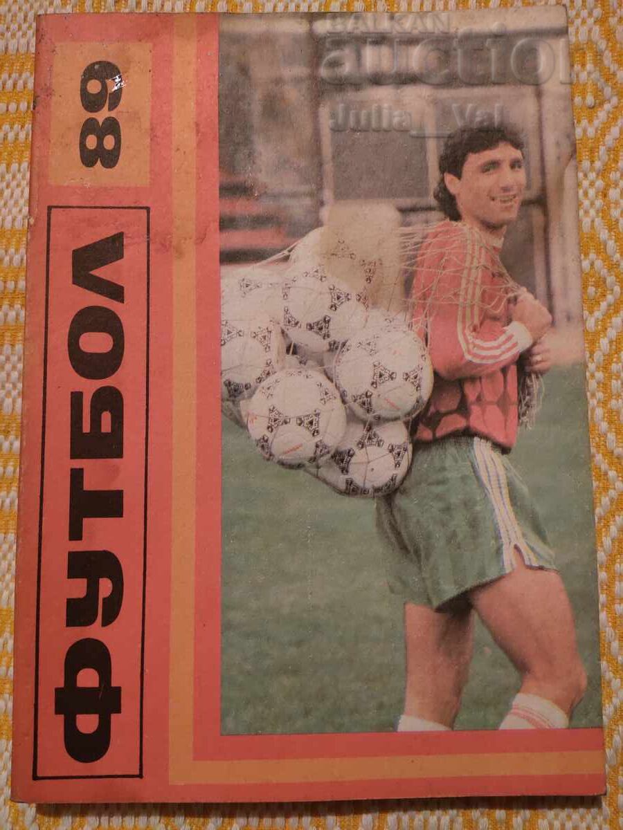 Football ⚽ 1989 ⚽ from 0.01 cents