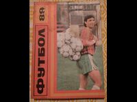 Fotbal ⚽ 1989 ⚽ de la 0.01 cenți