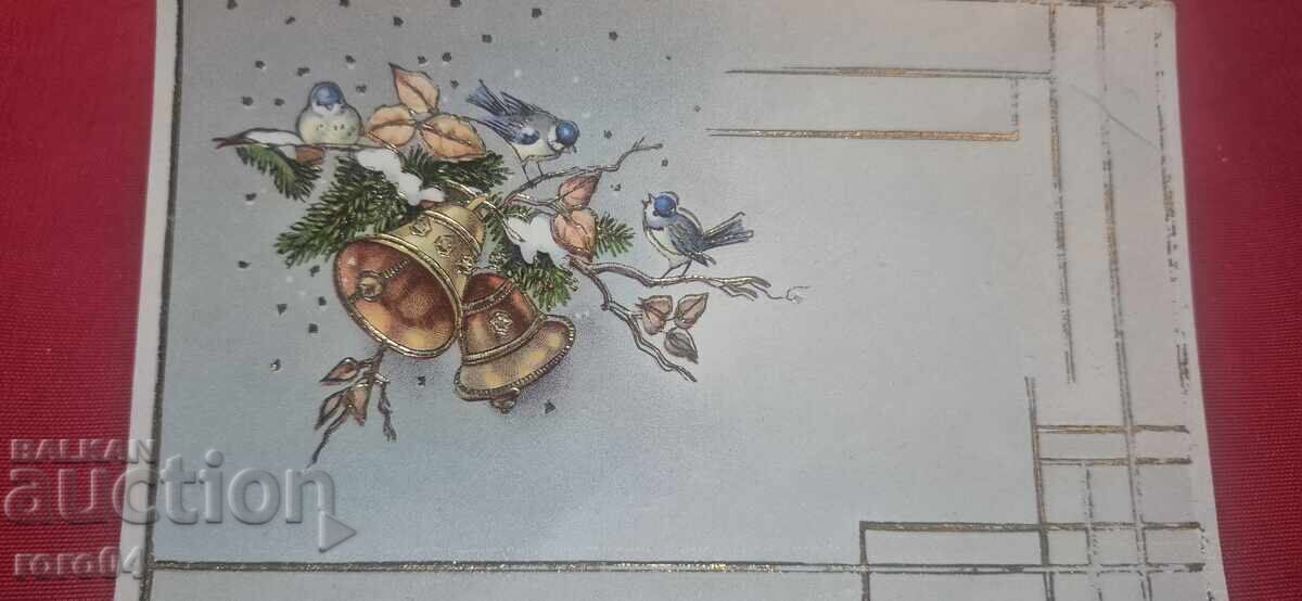 Crăciun Fericit și Revelion Fericit cu preț € 5.99 | 11.72 BGN