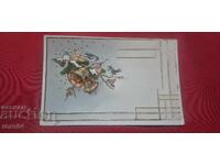 Crăciun Fericit și Revelion Fericit