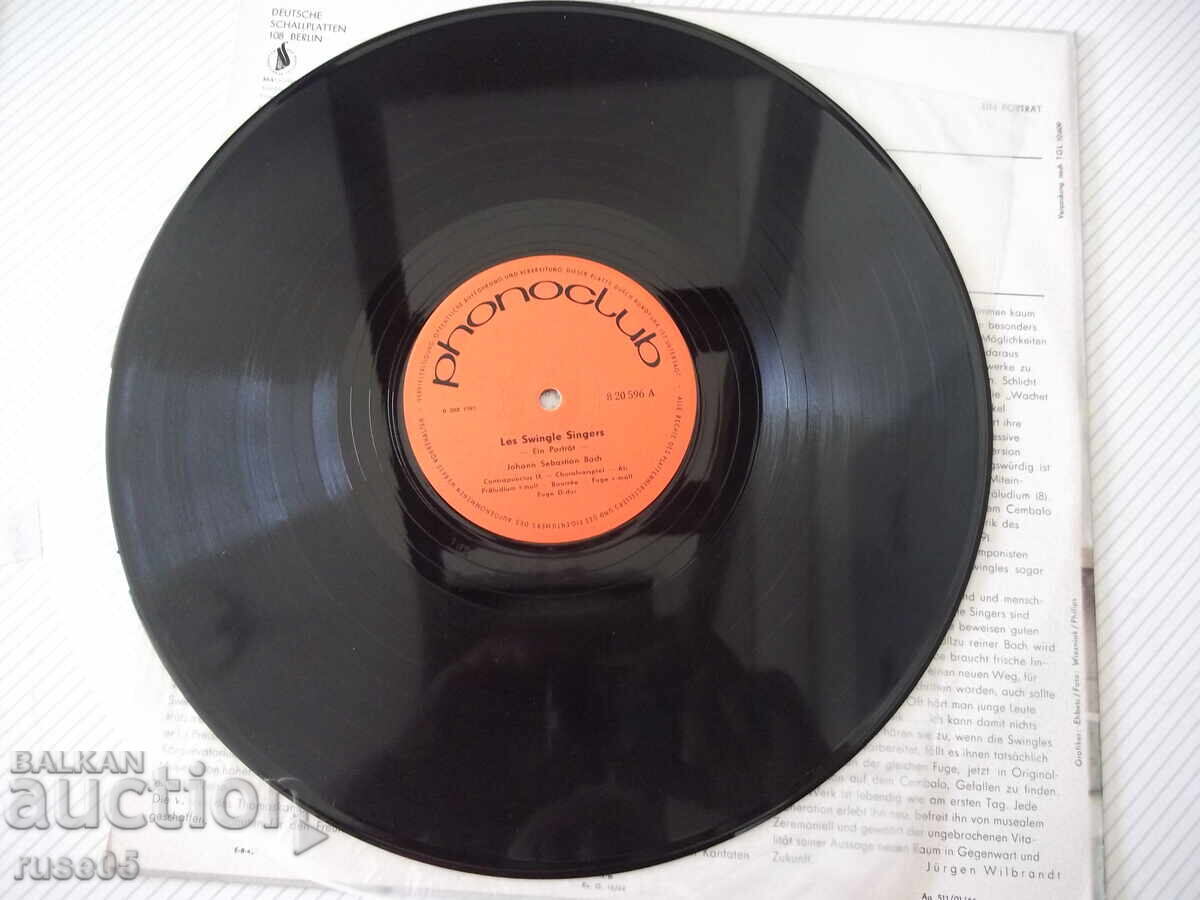 Auction  Vinyl record "Les SWINGLE SINGERS"