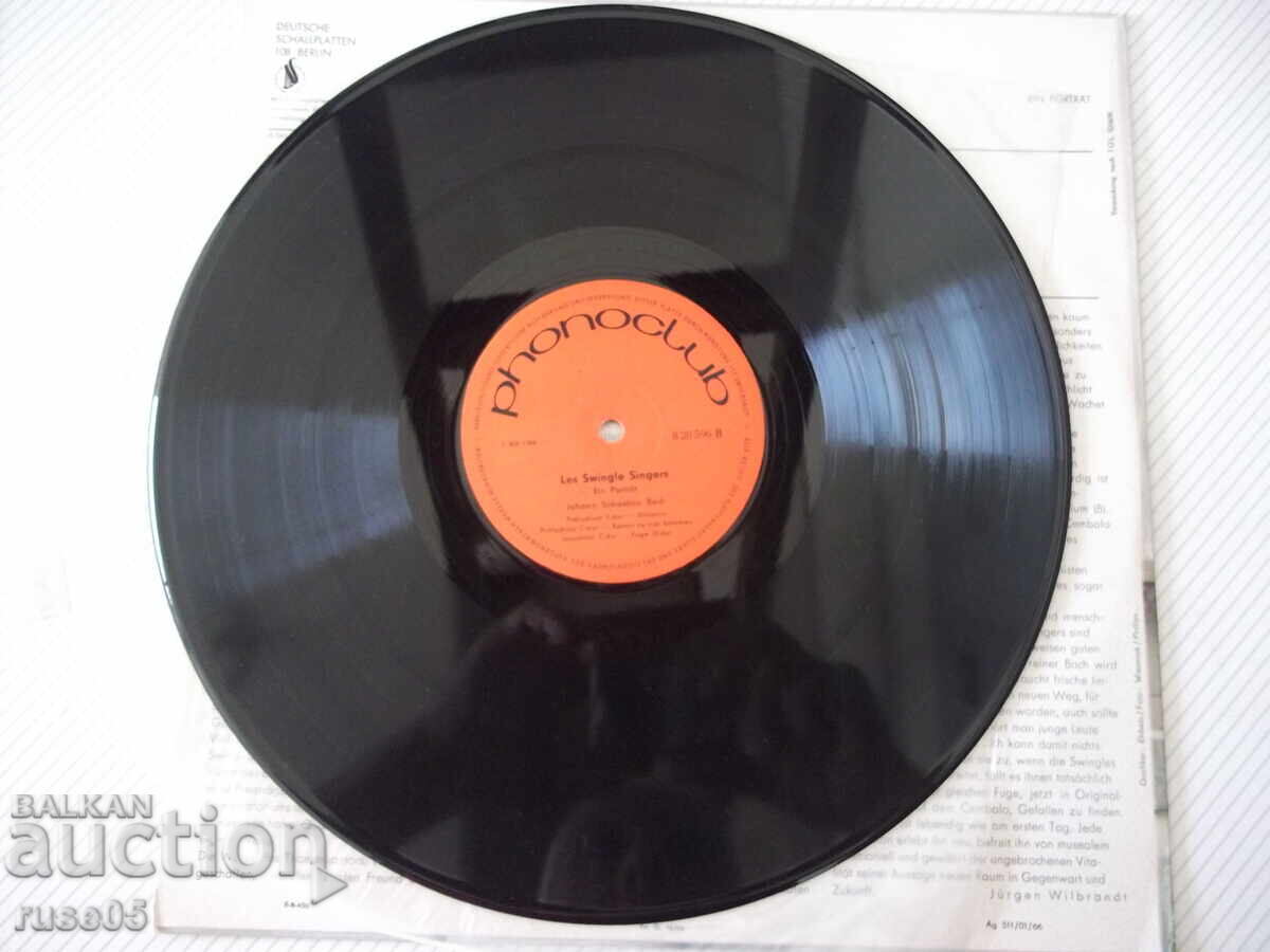 Vinyl record "Les SWINGLE SINGERS" - 5