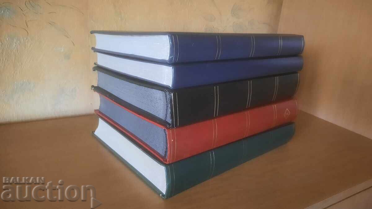 5 GERMAN A4 FOLDERS-BZC with price € 22.00 | 43.03 BGN