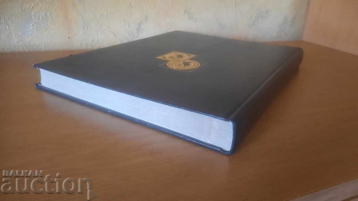 5 GERMAN A4 FOLDERS-BZC - 12