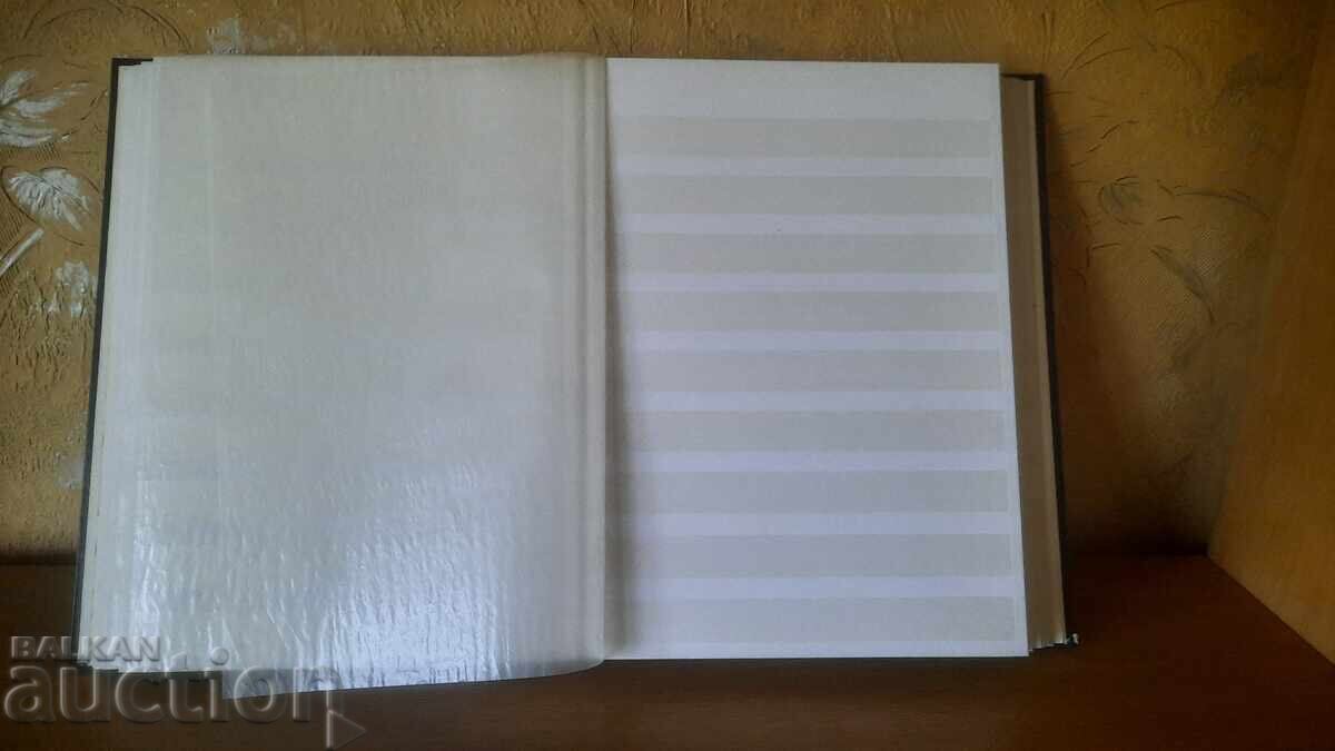 5 GERMAN A4 FOLDERS-BZC - 13