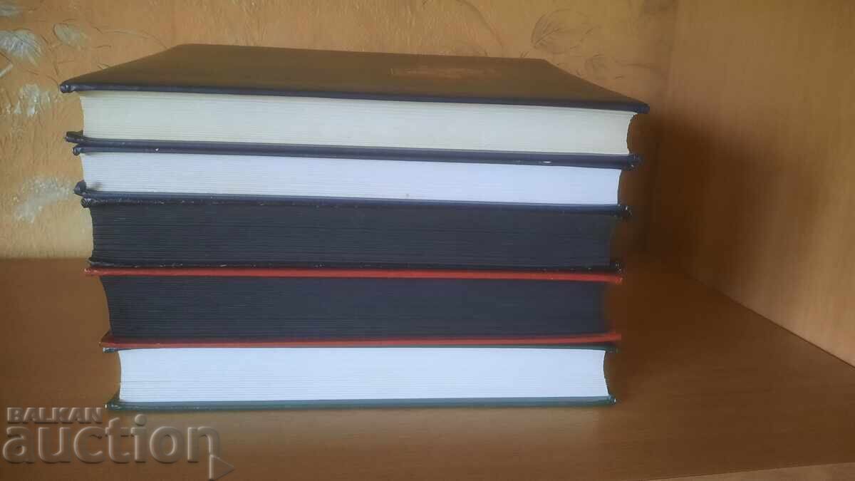 Auction  5 GERMAN A4 FOLDERS-BZC