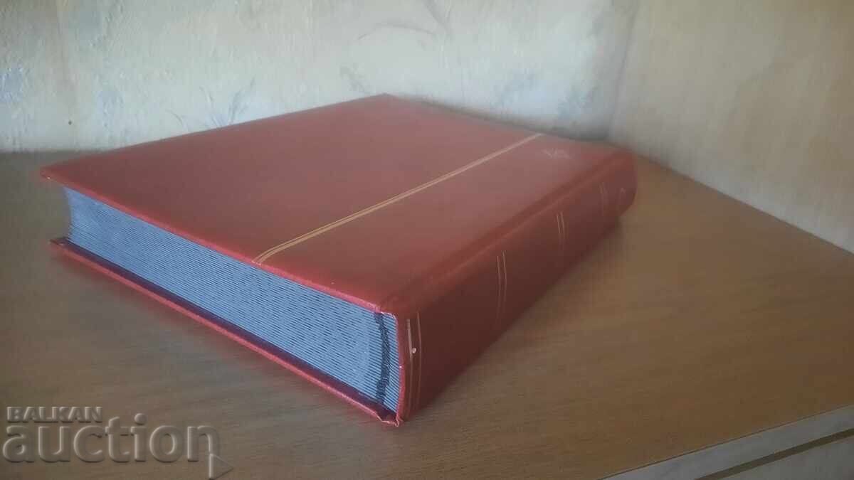 5 GERMAN A4 FOLDERS-BZC - 6