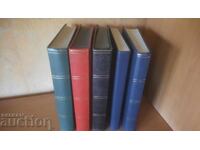 5 ΓΕΡΜΑΝΙΚΑ ΚΛΑΣΕΡ ΜΕΓΕΘΟΥΣ Α4-ΒΖC