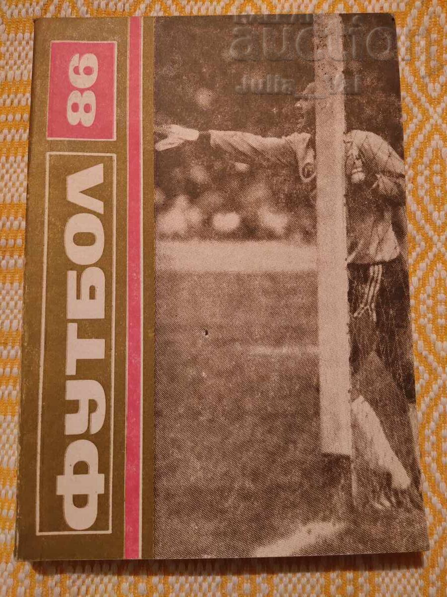 Fotbal ⚽ 1986 ⚽ de la 0.01 cenți