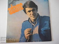 Δίσκος βινυλίου "ADAMO"