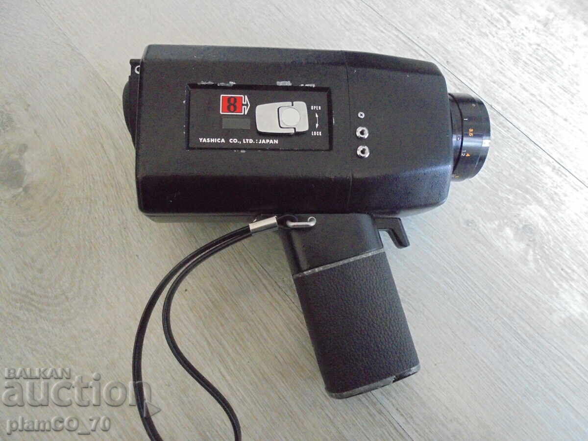 Δημοπρασία №*8571 Ιαπωνική ρετρό κάμερα YASHICA Super 600 Electro