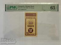 20 монго Монголия 1993 г. PMG 65 EPQ