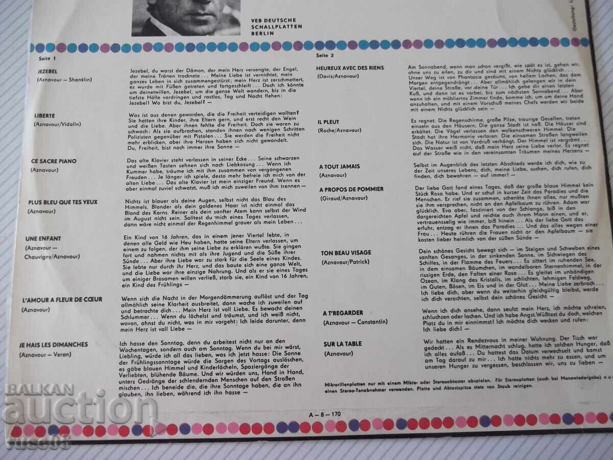 Licitație Disc de vinil "CHARLES AZNAVOUR"