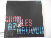 Vinyl record "CHARLES AZNAVOUR"