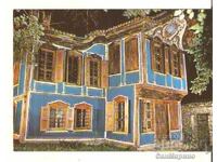 Card Bulgaria Koprivshtitsa Milk house 1*