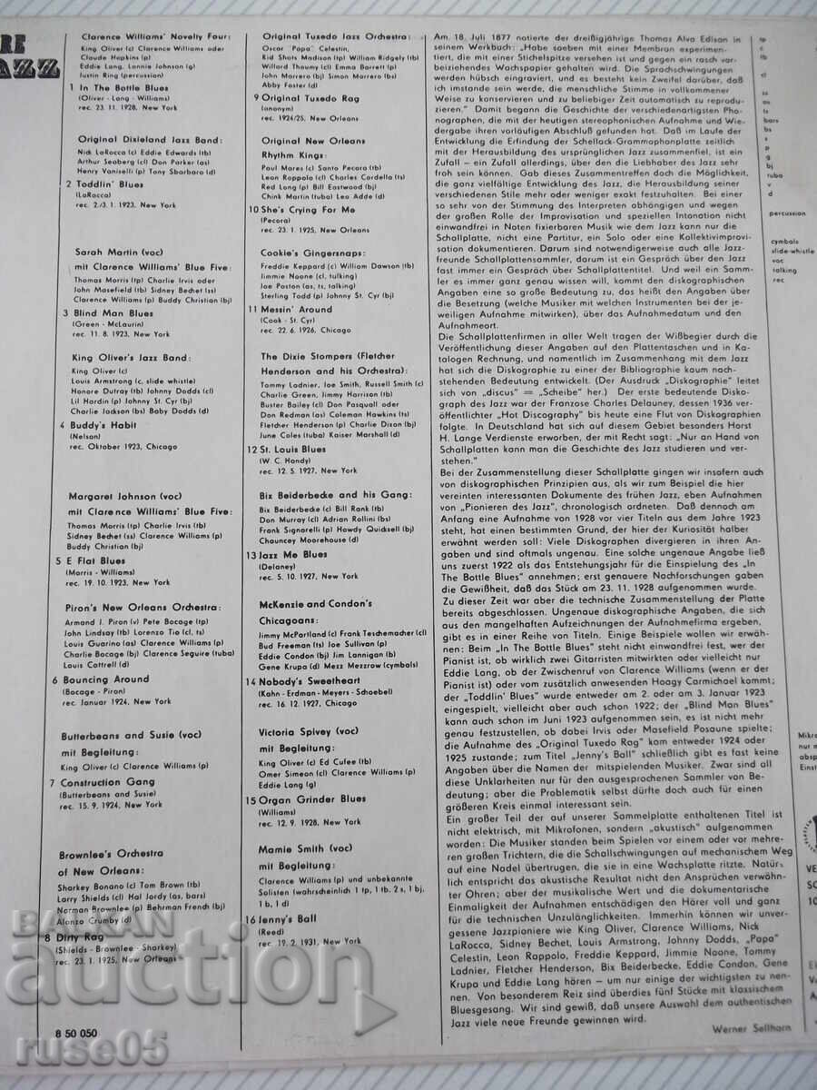 Licitație Disc de vinil "PIONIERE DES JAZZ"