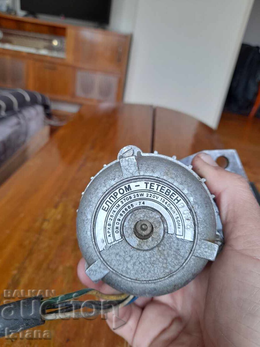 Παλιός ηλεκτροκινητήρας Elprom με τιμή € 65.00 | 127.13 BGN