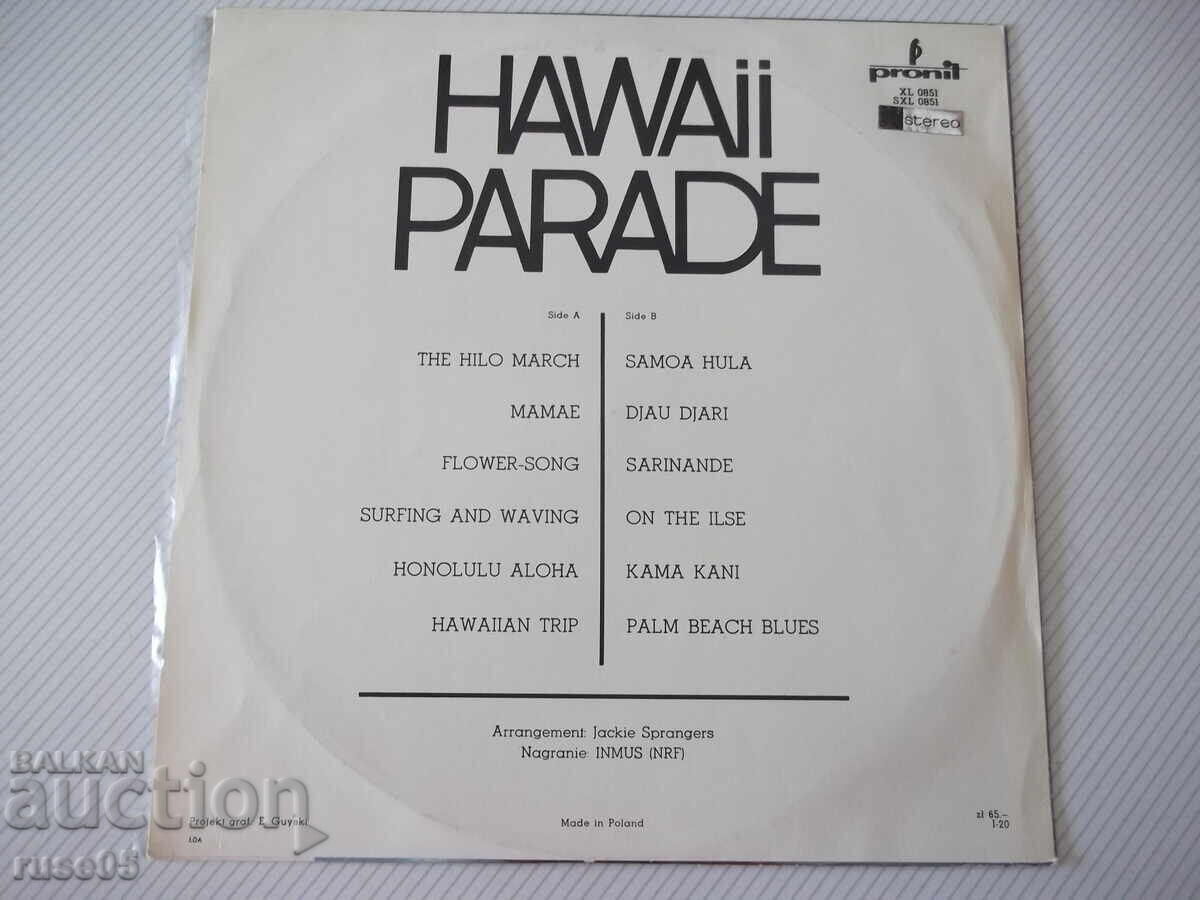 Vinyl record "HAWAII PARADE" with price € 5.11 | 9.99 BGN