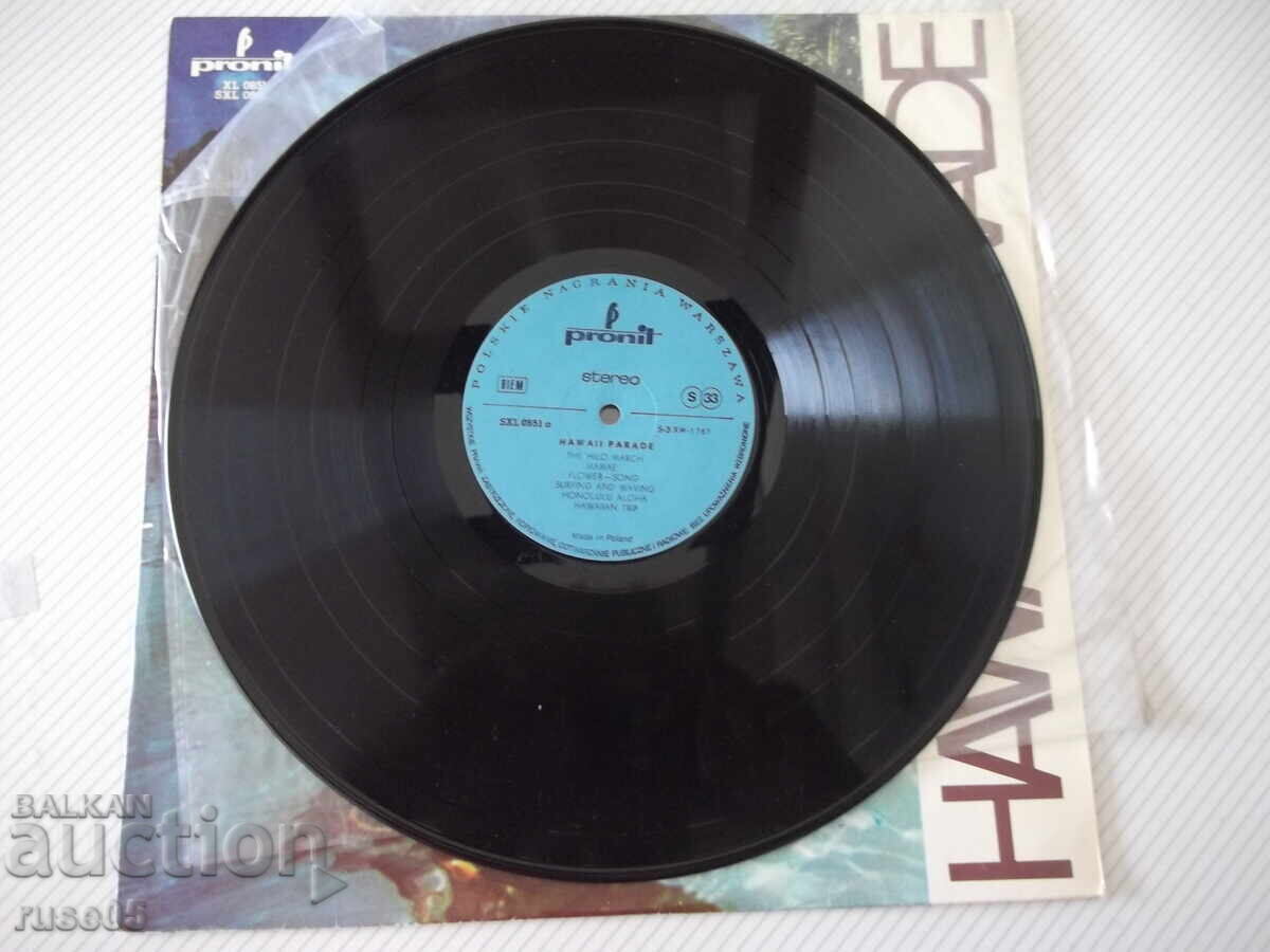 Auction  Vinyl record "HAWAII PARADE"