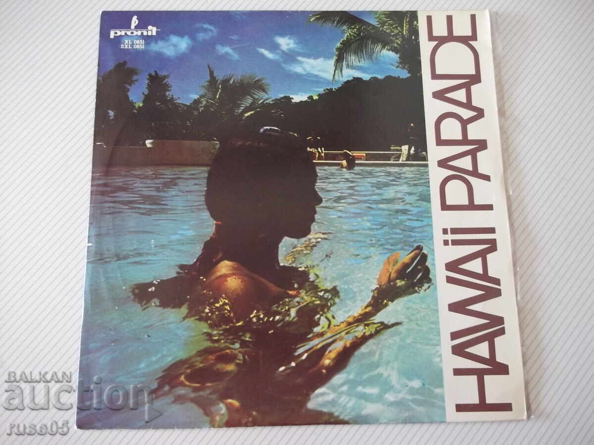 Vinyl record "HAWAII PARADE"