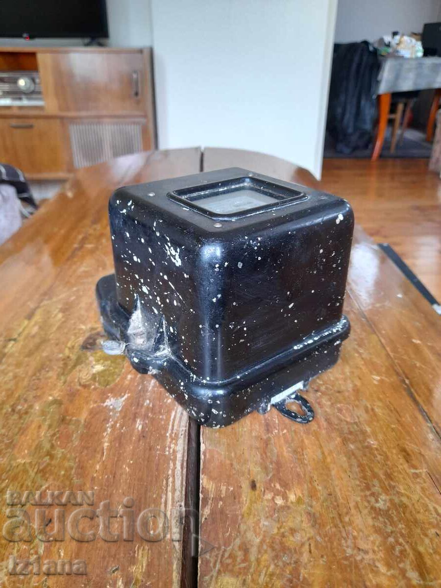 Δημοπρασία Παλαιός Μετρητής Ρεύματος