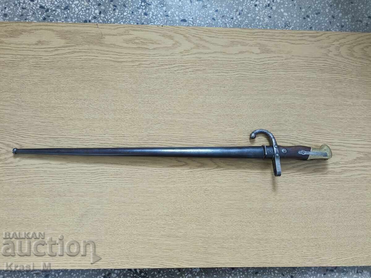 Brilliant bayonet with scabbard for "Gra" with price € 62.00 | 121.26 BGN Brilliant bayonet with scabbard for "Gra" with price € 62.00 | 121.26 BGN