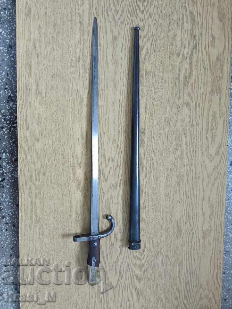 Auction Brilliant bayonet with scabbard for "Gra" Auction Brilliant bayonet with scabbard for "Gra"