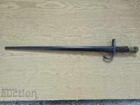 Εξαιρετική ξιφολόγχη με θήκη για "Gra"