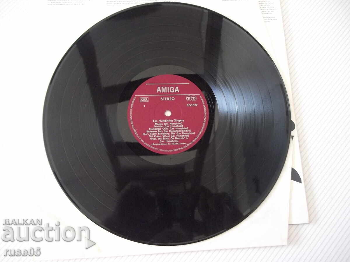 Аукцион Грамофонна плоча "Les Humphries Singers"