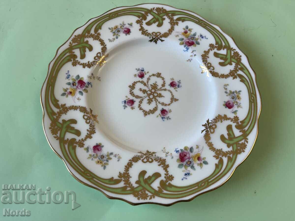 Vintage English Plate with price € 0.01 | 0.02 BGN