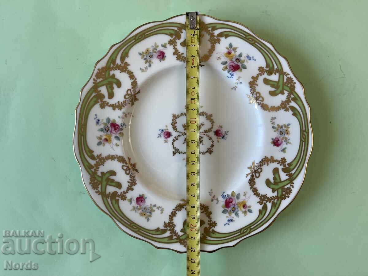Vintage English Plate - 6