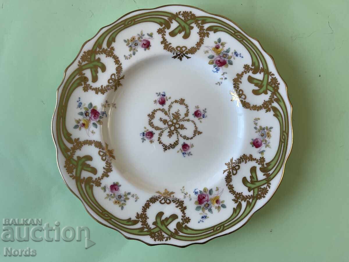 Vintage English Plate