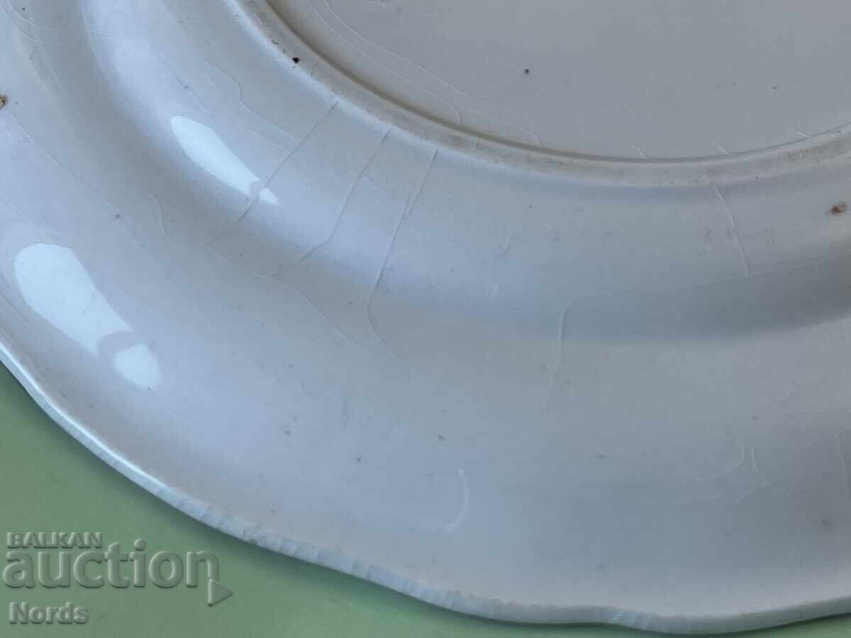 Vintage French platter - 5