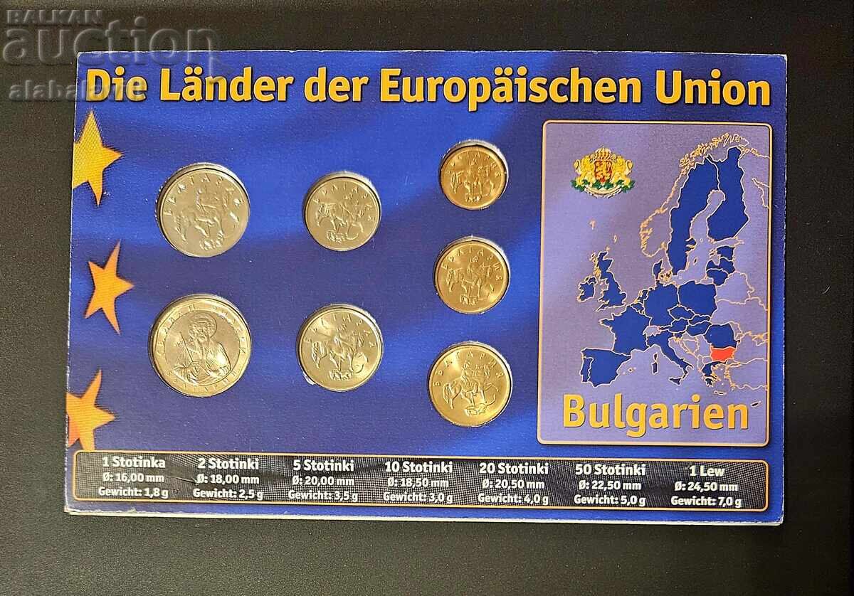 Βουλγαρία, Συλλογή αναμνηστικών νομισμάτων με τιμή € 13.99 | 27.36 BGN