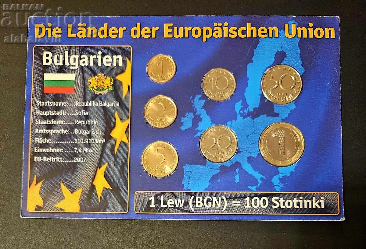 Βουλγαρία, Συλλογή αναμνηστικών νομισμάτων