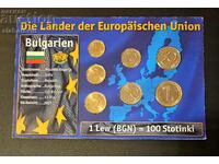 Bulgaria, Set de monede de schimb