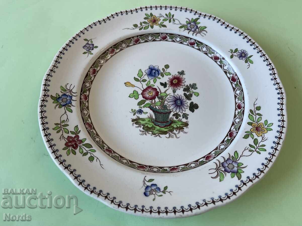 Spode Vintage English plate with price € 0.01 | 0.02 BGN