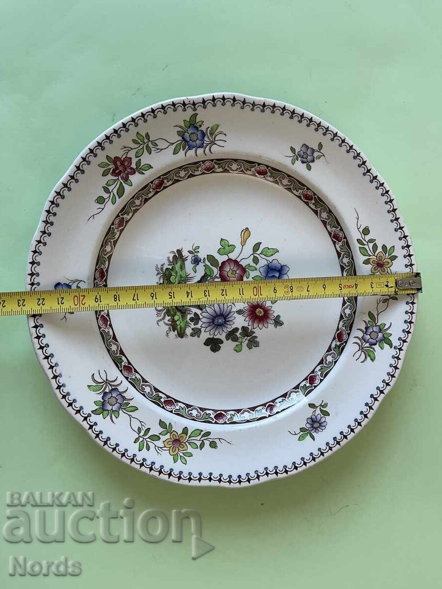Spode Vintage English plate - 6