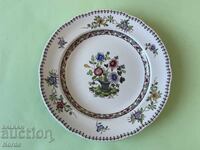 Spode Vintage English plate