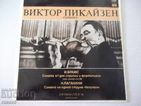Disc de vinil "VIKTOR PIKAYZEN - VIOARĂ"