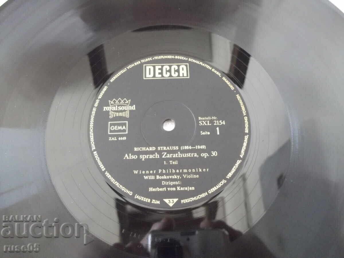 Δίσκος βινυλίου "HERBERT VON KARAJAN" - 5