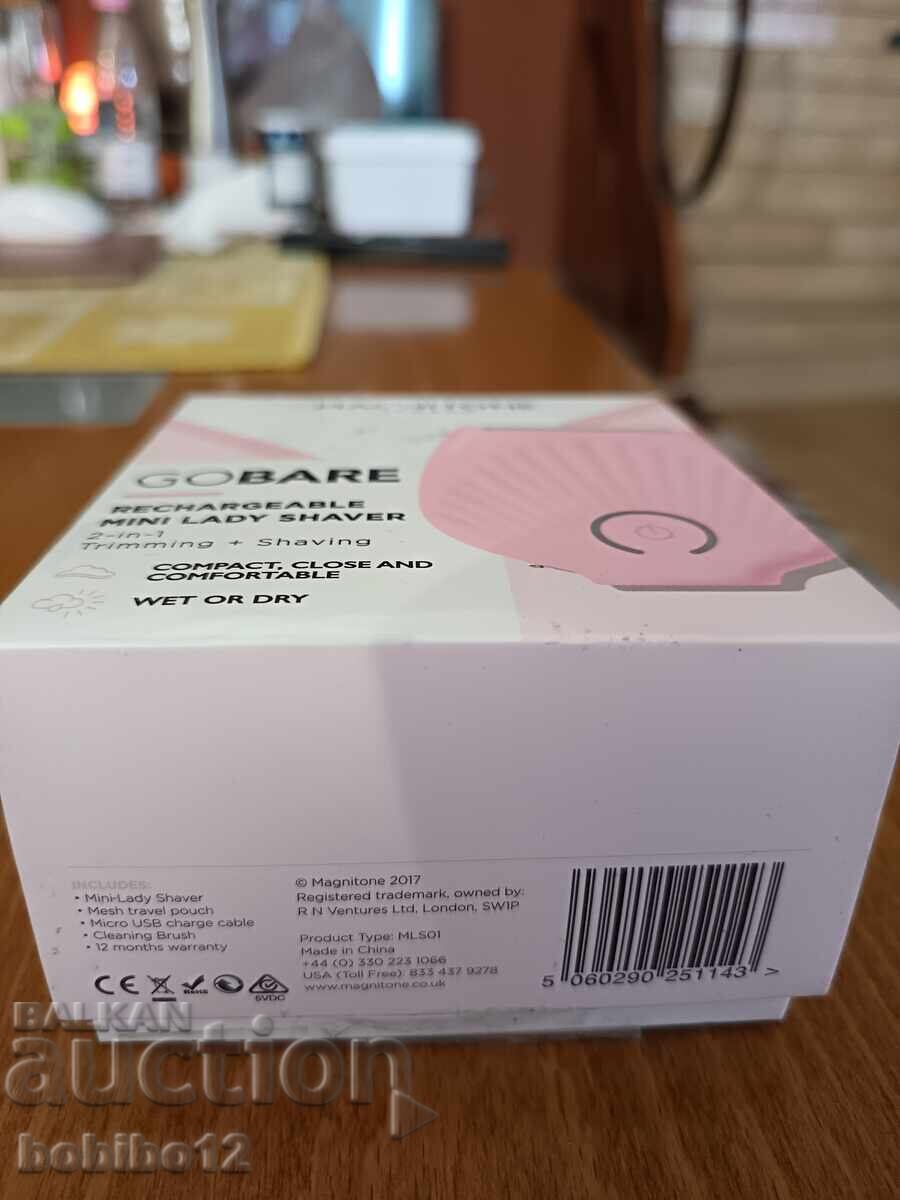 Αποτριχωτική μηχανή Magnitone GoBare! επαναφορτιζόμενη - 7