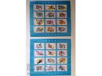 Romania - fauna, birds