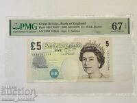 5 паунда Великобритания 2012 г. PMG 67 EPQ