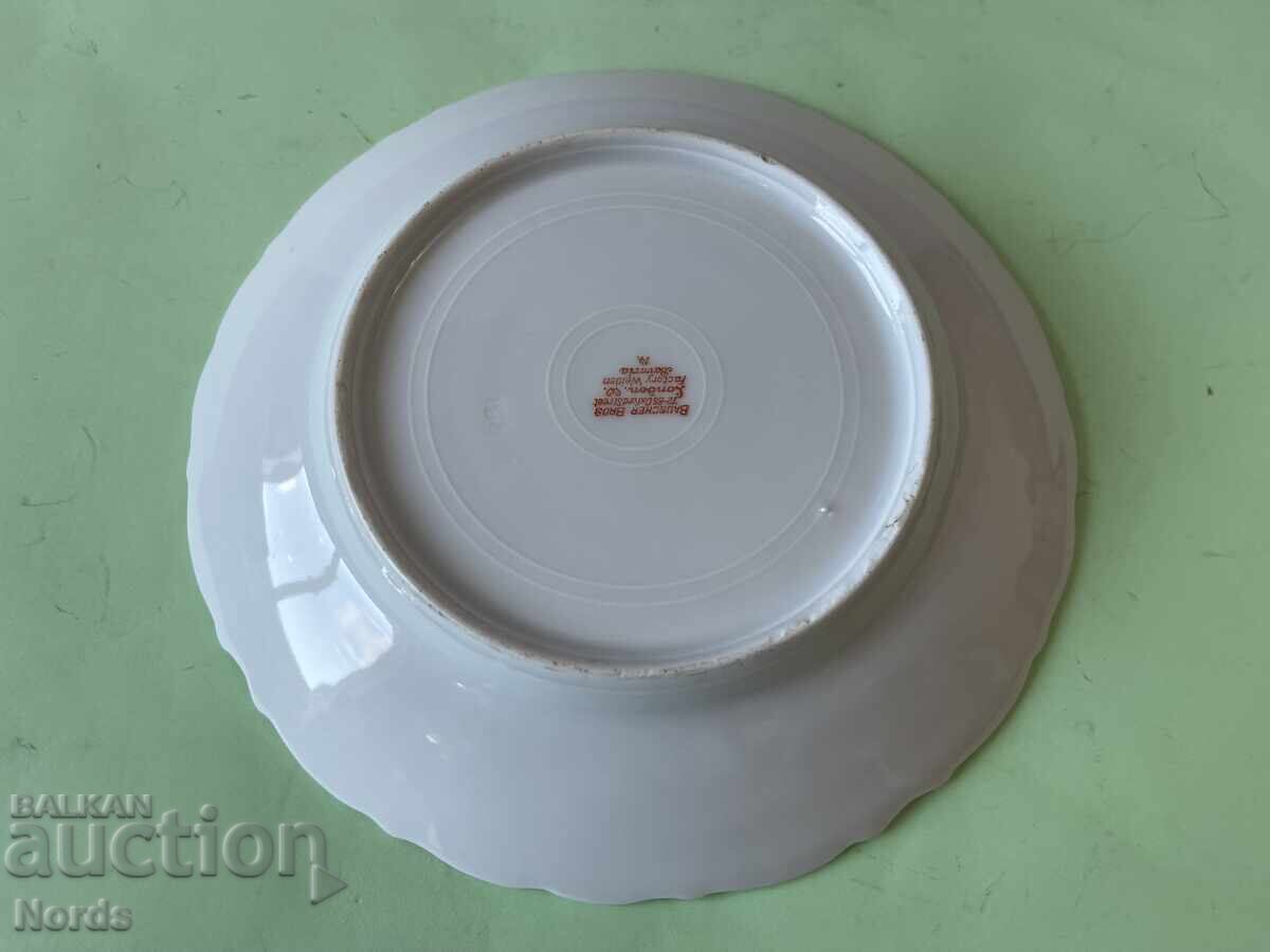 Auction  Porcelain plate with markings