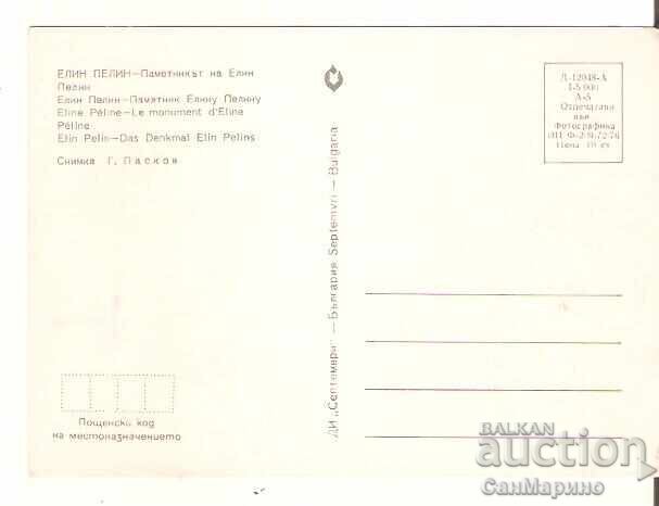 Carte poștală Bulgaria Elin Pelin Monumentul lui Elin Pelin cu preț € 0.70 | 1.37 BGN
