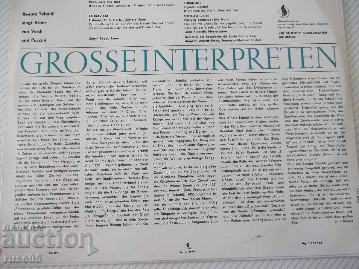 Auction  Vinyl record "GROSSE INTERPRETEN - Renata Tebaldi"