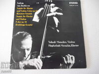 Δίσκος βινυλίου "Yehudi Menuhin - Hephzibah Menuhin"